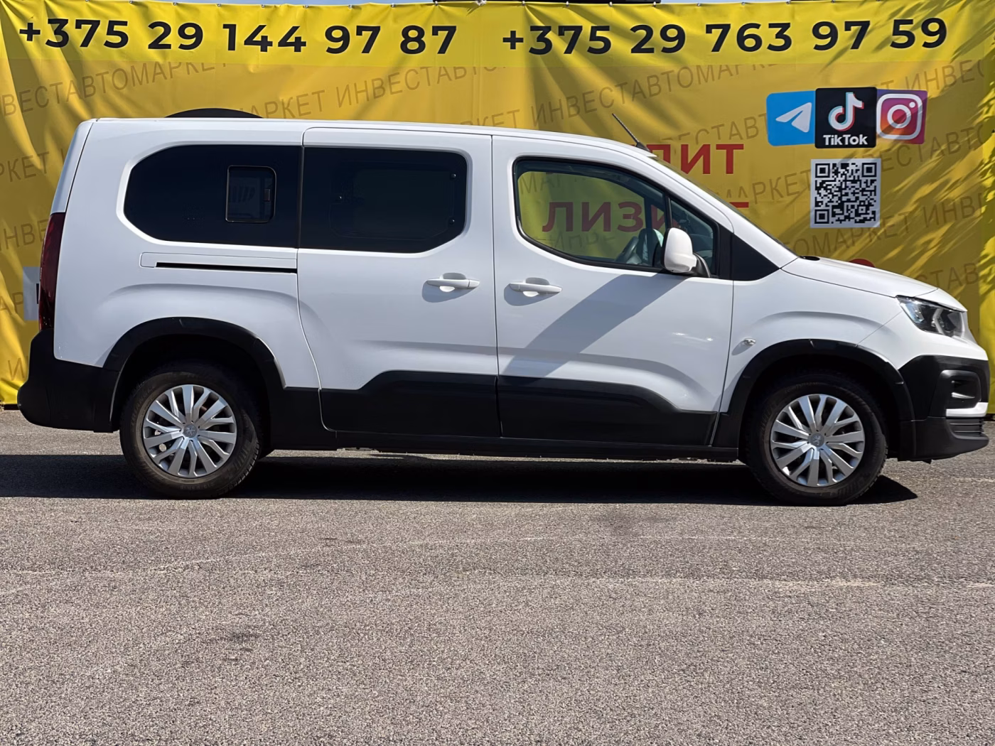Peugeot Rifter фото 3