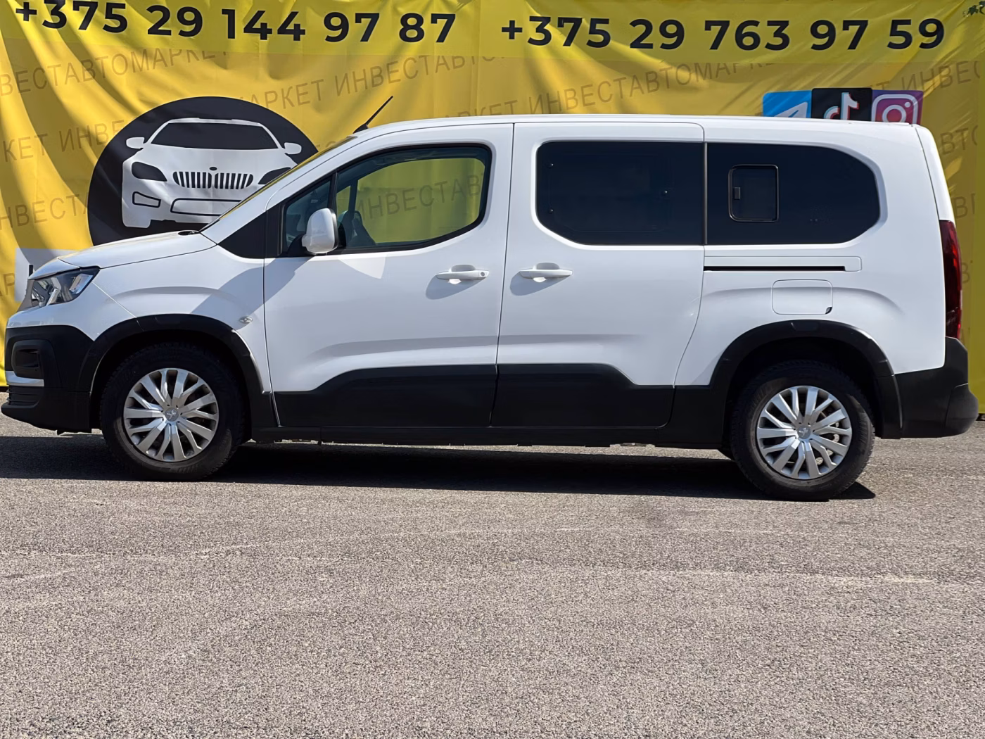 Peugeot Rifter фото 4