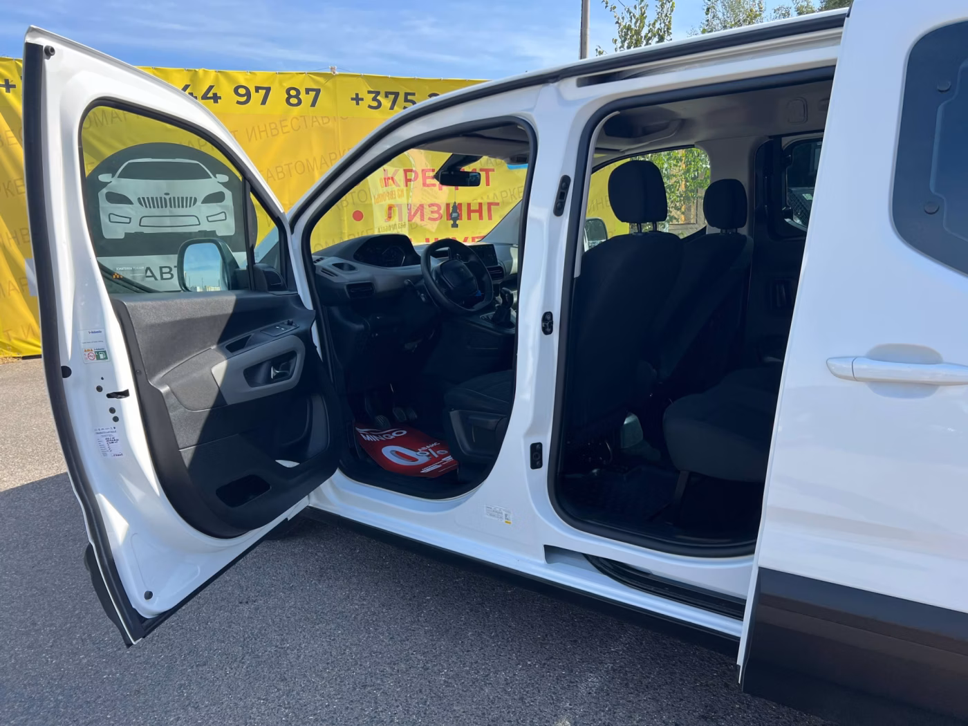 Peugeot Rifter фото 11