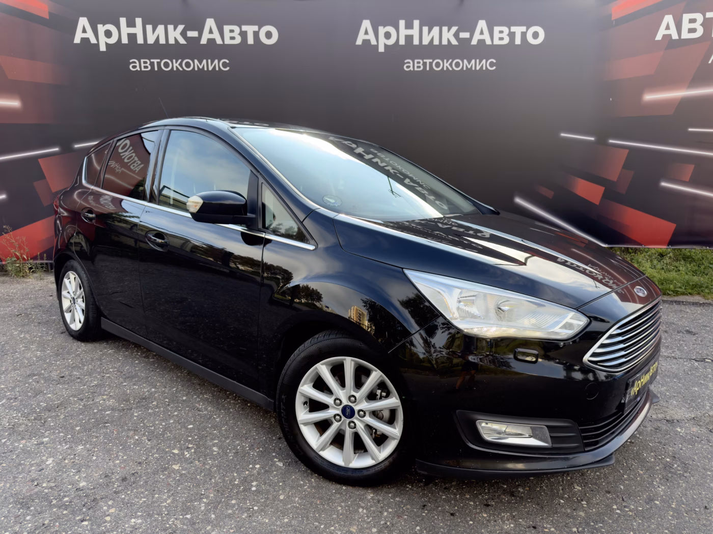 Ford C-MAX