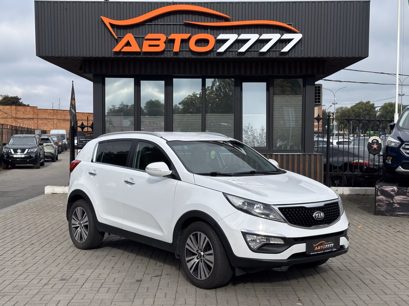 Kia Sportage