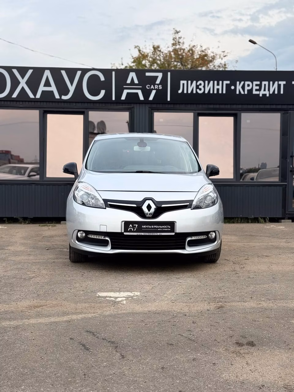 Renault Grand Scenic фото 3