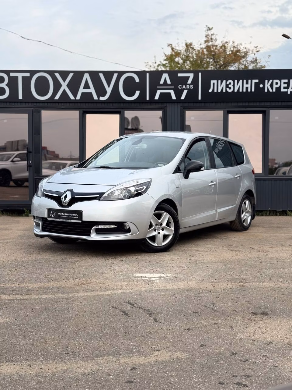 Renault Grand Scenic фото 4