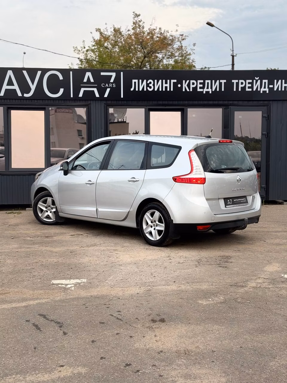 Renault Grand Scenic фото 5