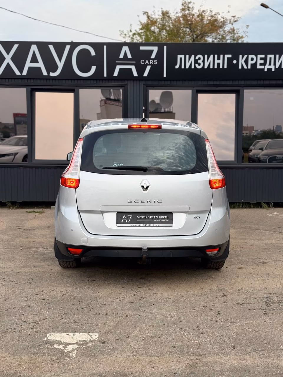Renault Grand Scenic фото 6