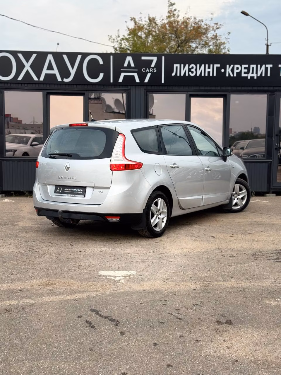 Renault Grand Scenic фото 7