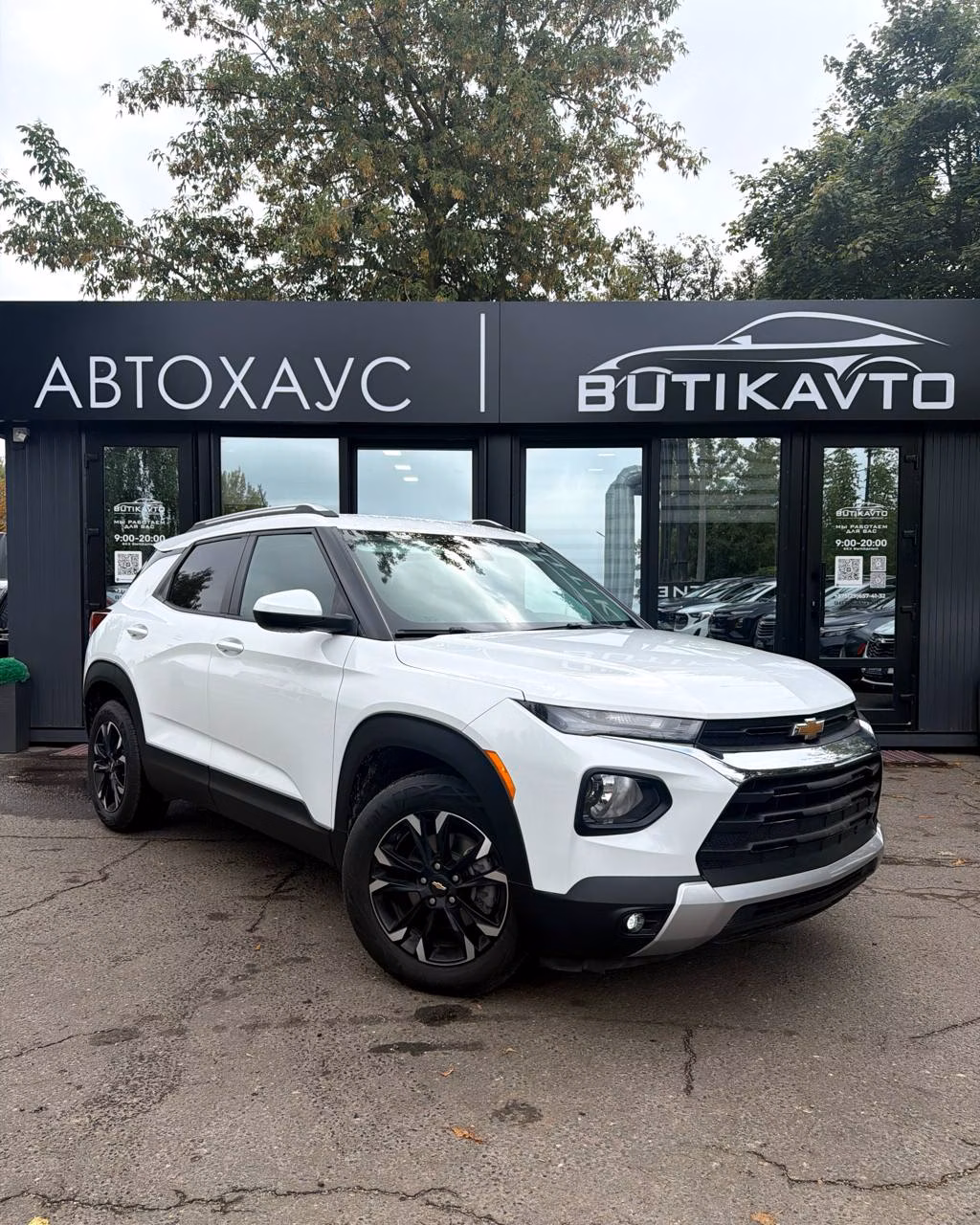 Chevrolet TrailBlazer