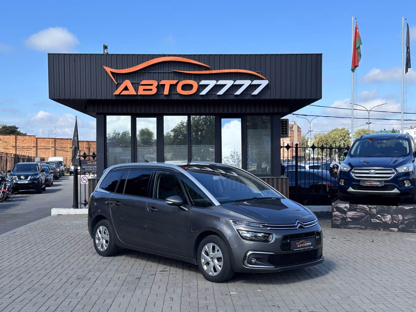 Citroen C4 Grand Picasso