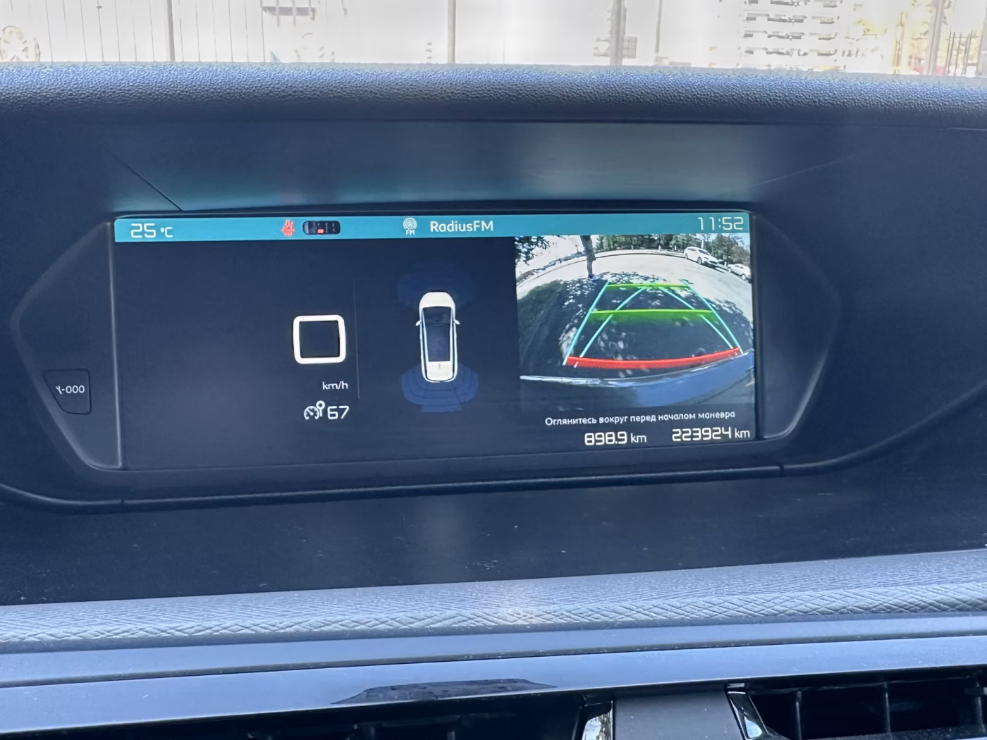 Citroen C4 Grand Picasso фото 14