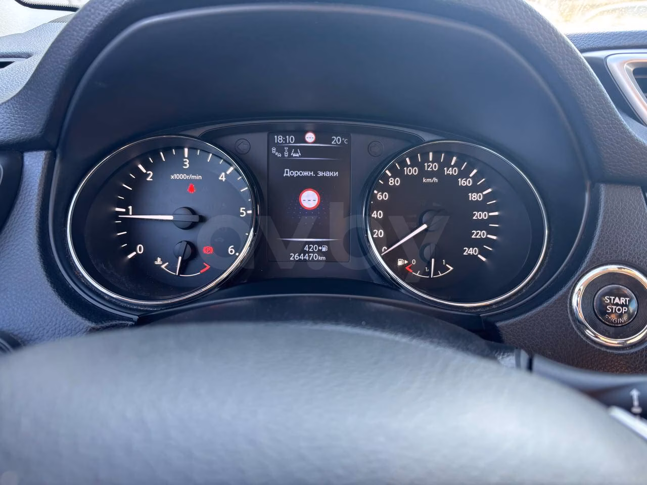 Nissan Qashqai фото 11