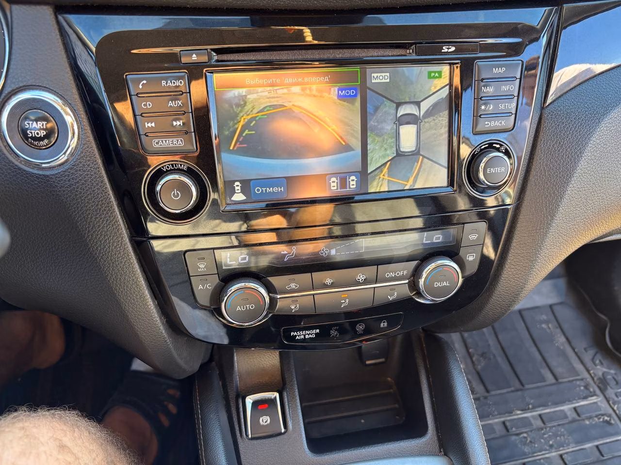 Nissan Qashqai фото 14