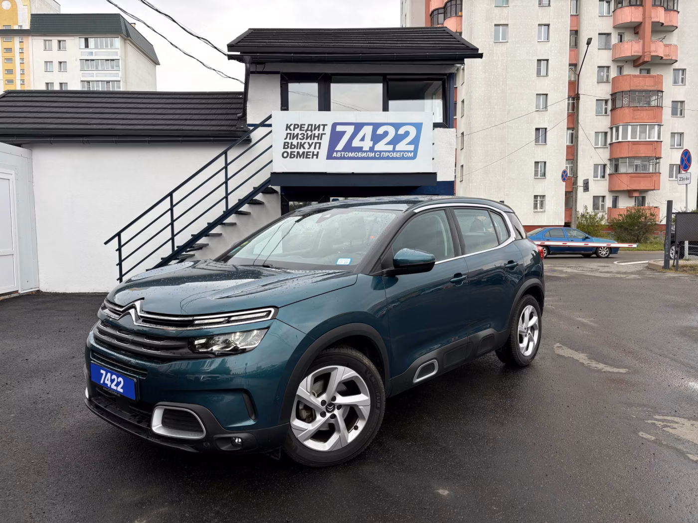 Citroen C5 Aircross
