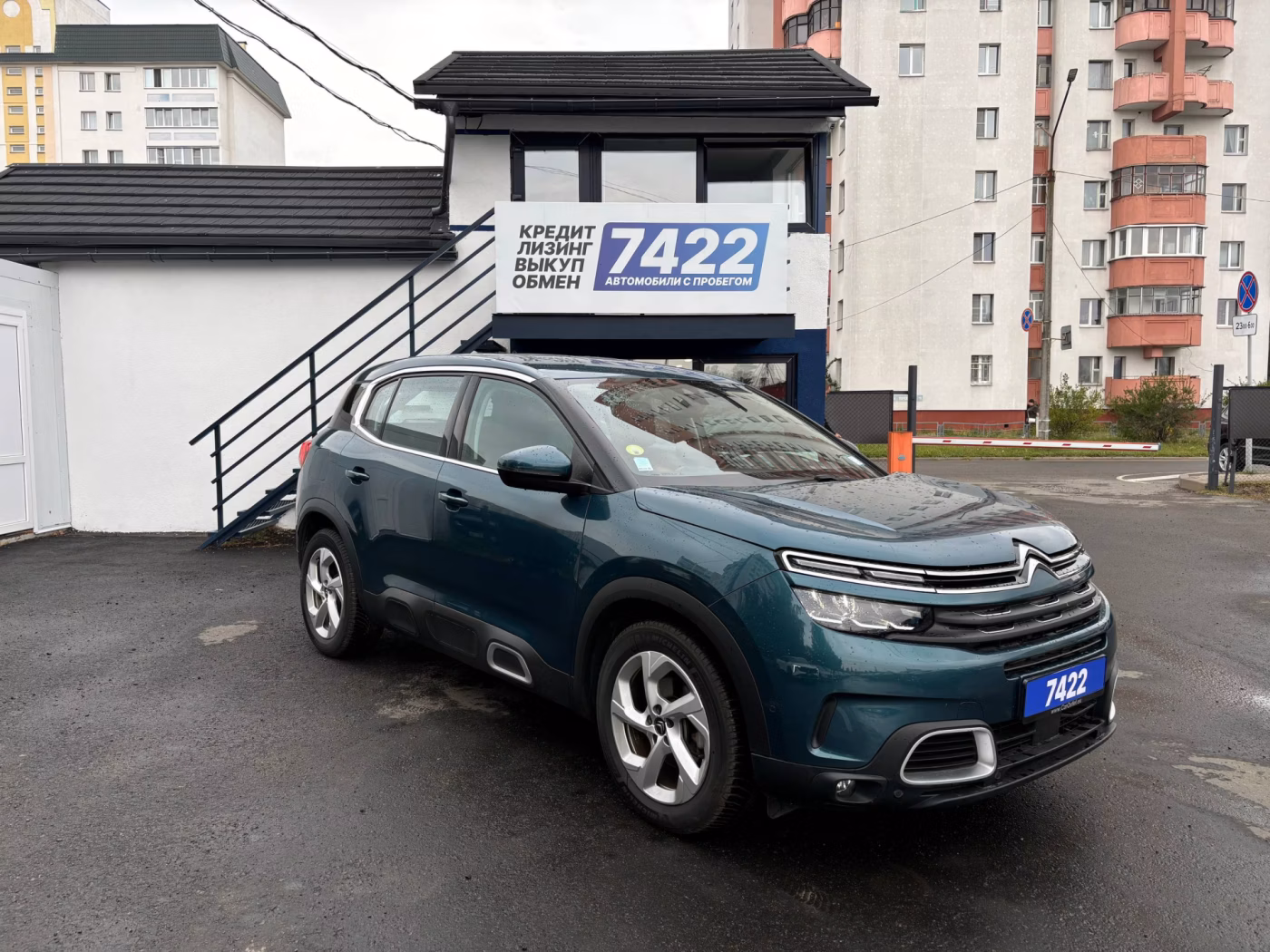 Citroen C5 Aircross фото 3