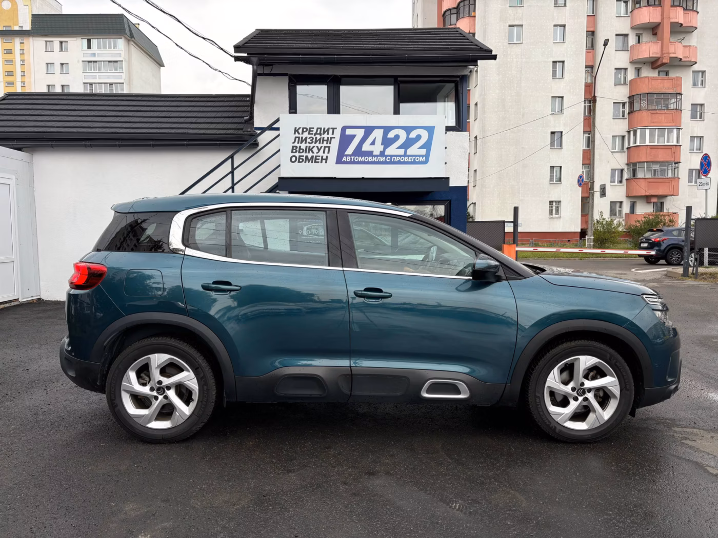 Citroen C5 Aircross фото 4