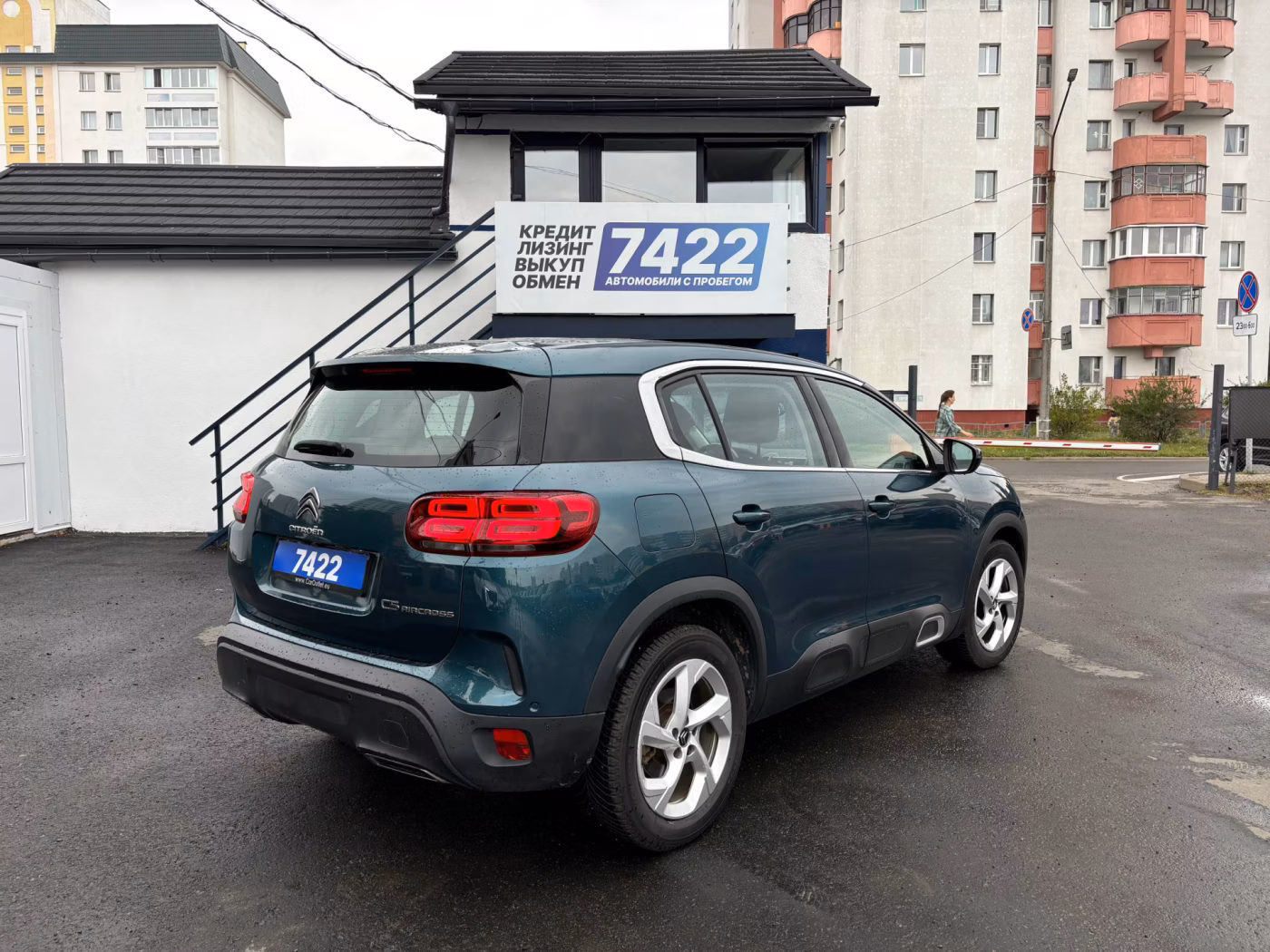 Citroen C5 Aircross фото 5