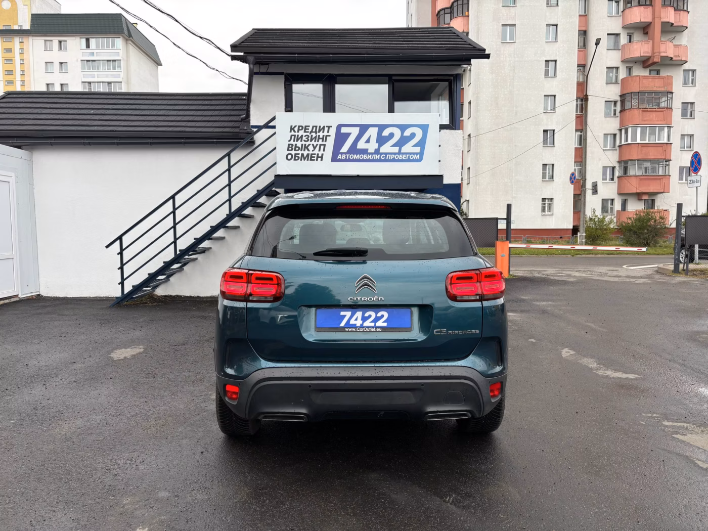 Citroen C5 Aircross фото 6