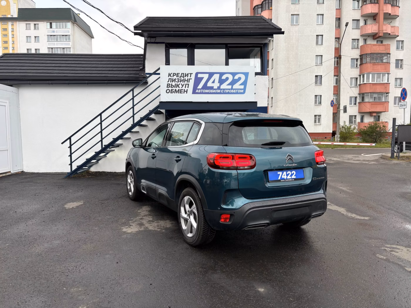 Citroen C5 Aircross фото 7