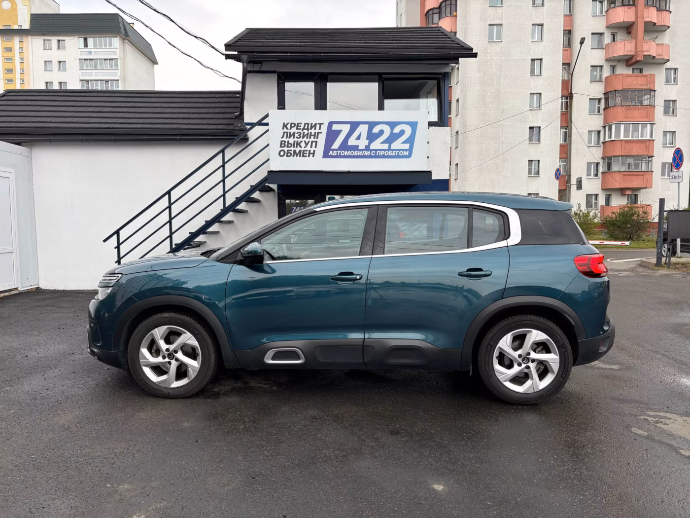 Citroen C5 Aircross фото 8