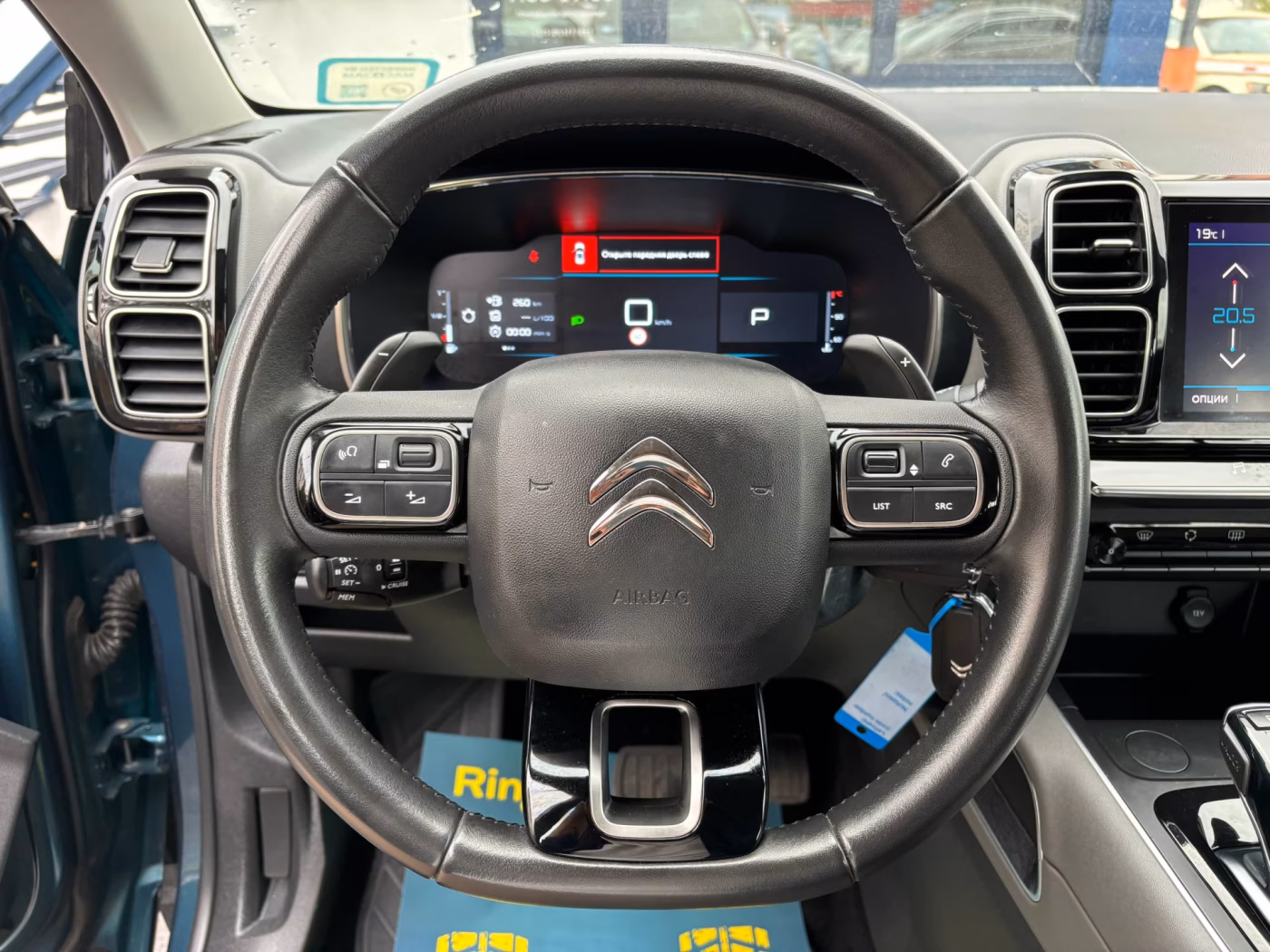 Citroen C5 Aircross фото 10