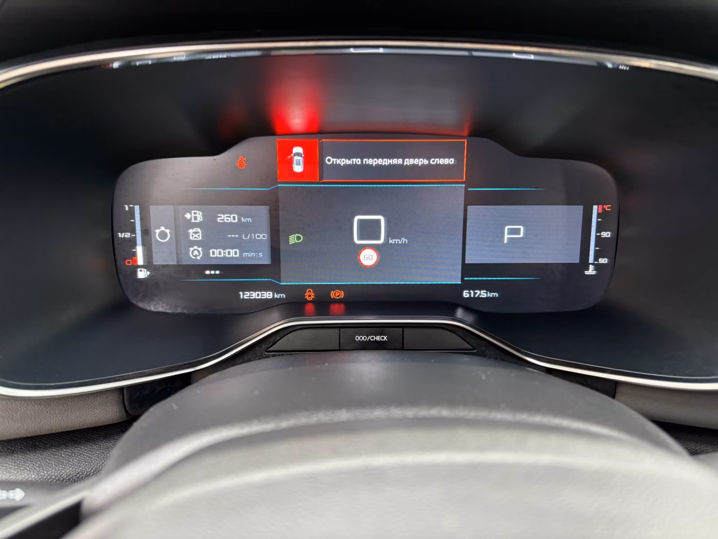 Citroen C5 Aircross фото 11