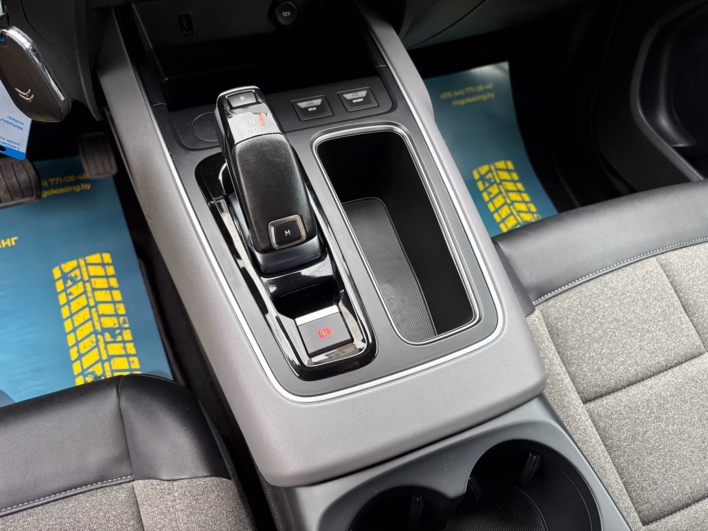 Citroen C5 Aircross фото 13