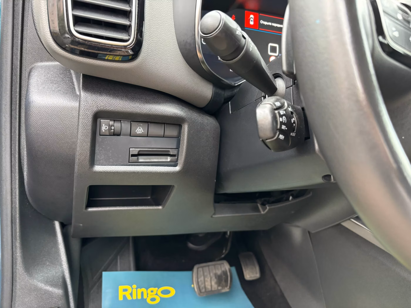 Citroen C5 Aircross фото 14