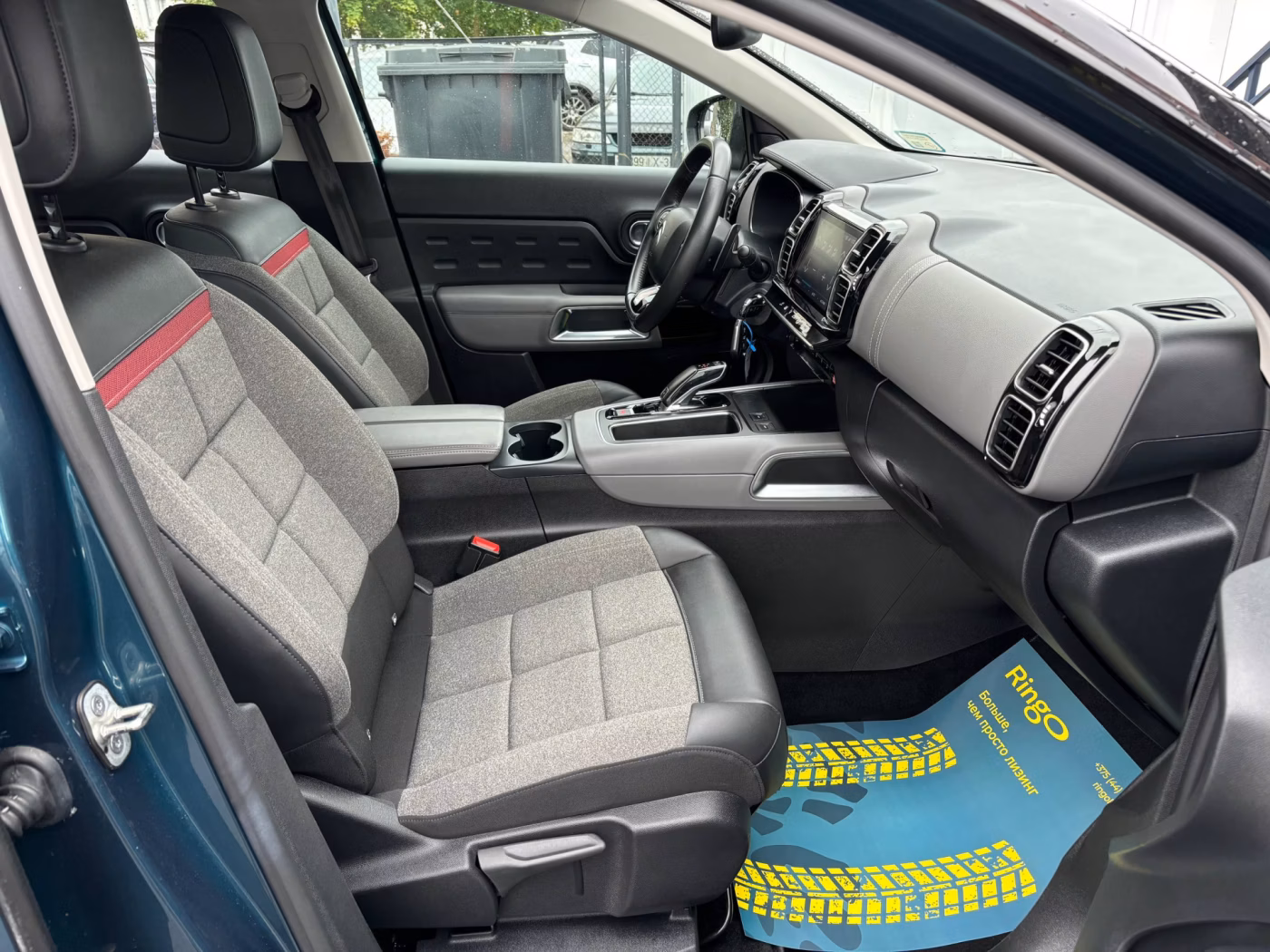 Citroen C5 Aircross фото 19