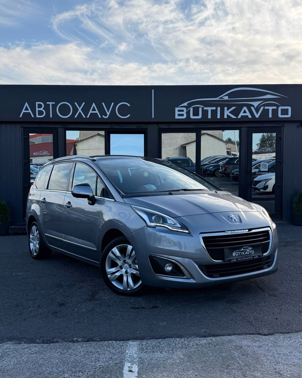 Peugeot 5008