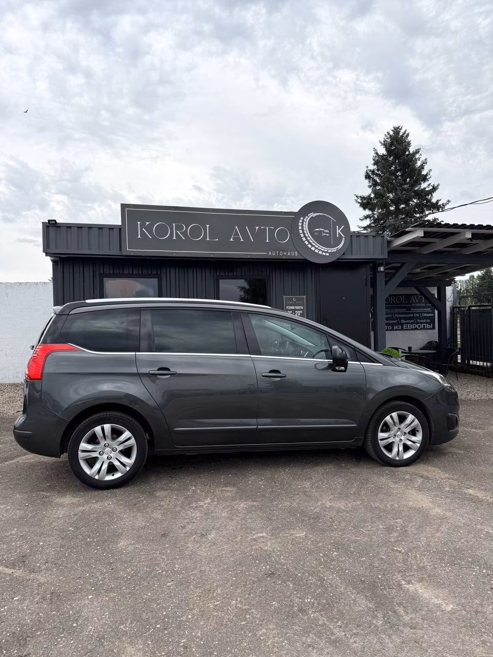 Peugeot 5008 фото 8