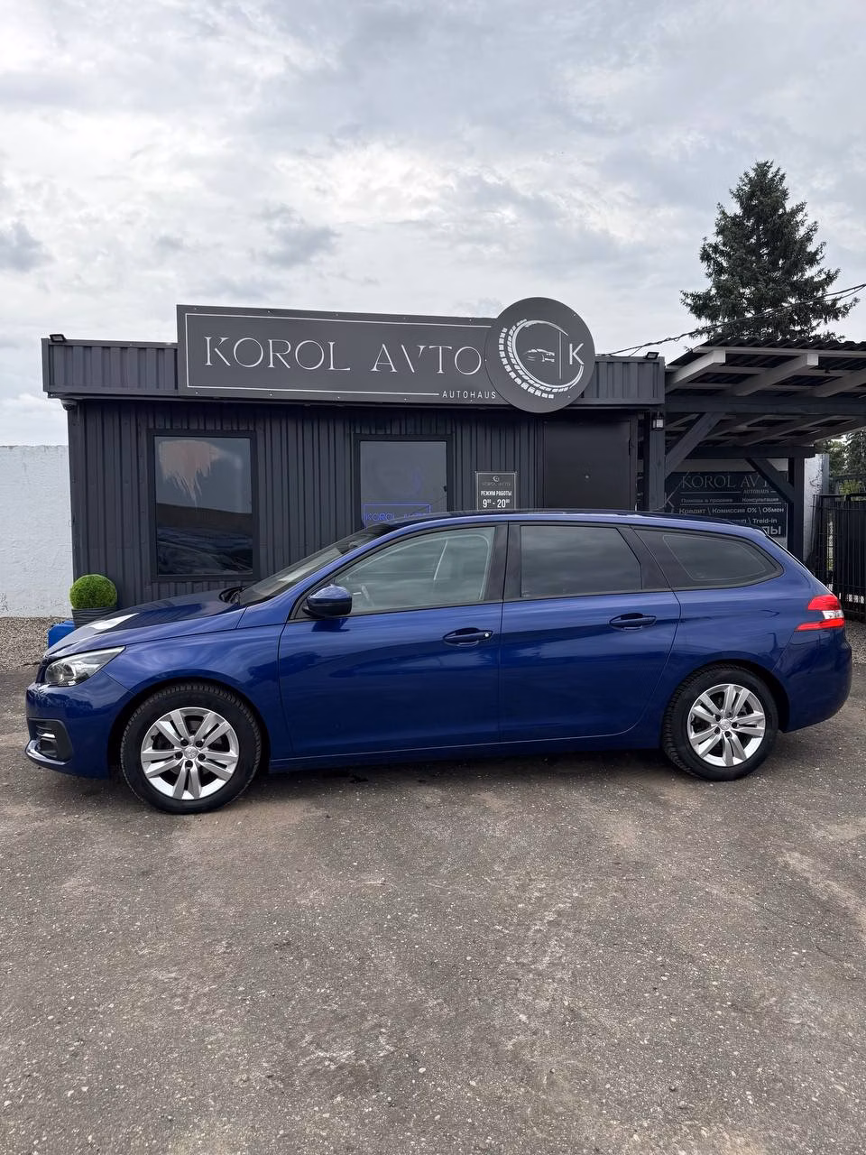Peugeot 308 фото 7