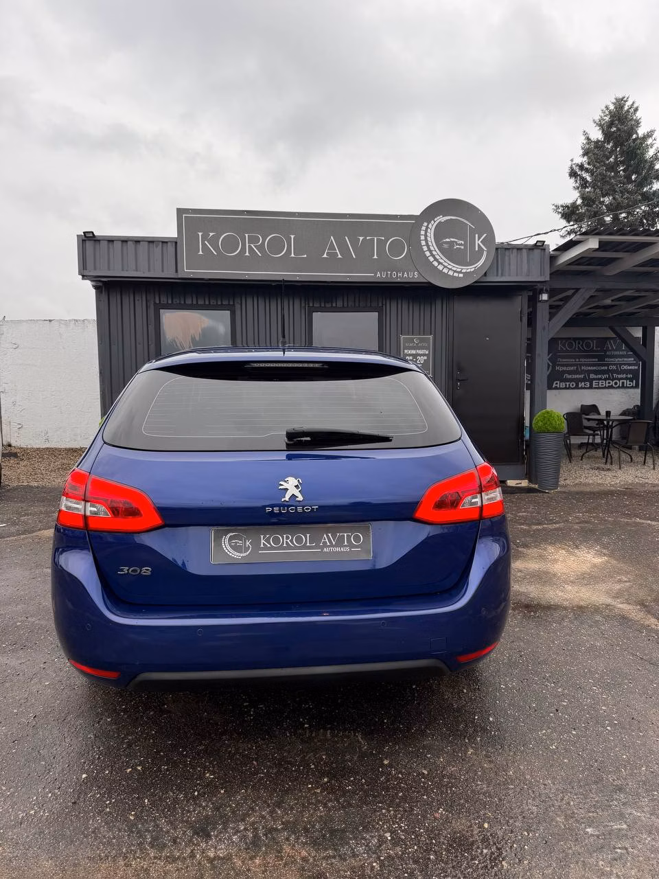 Peugeot 308 фото 9