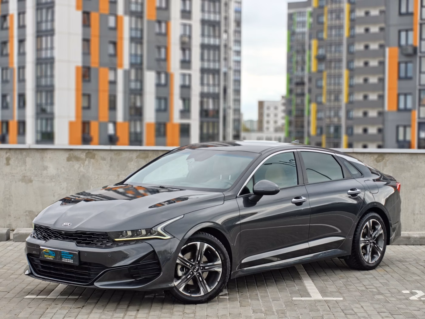 Kia K5