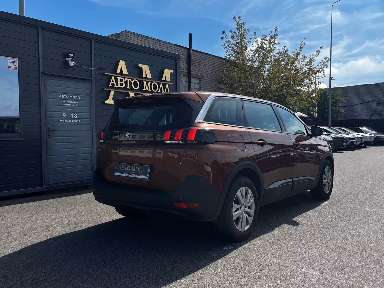 Peugeot 5008 фото 3