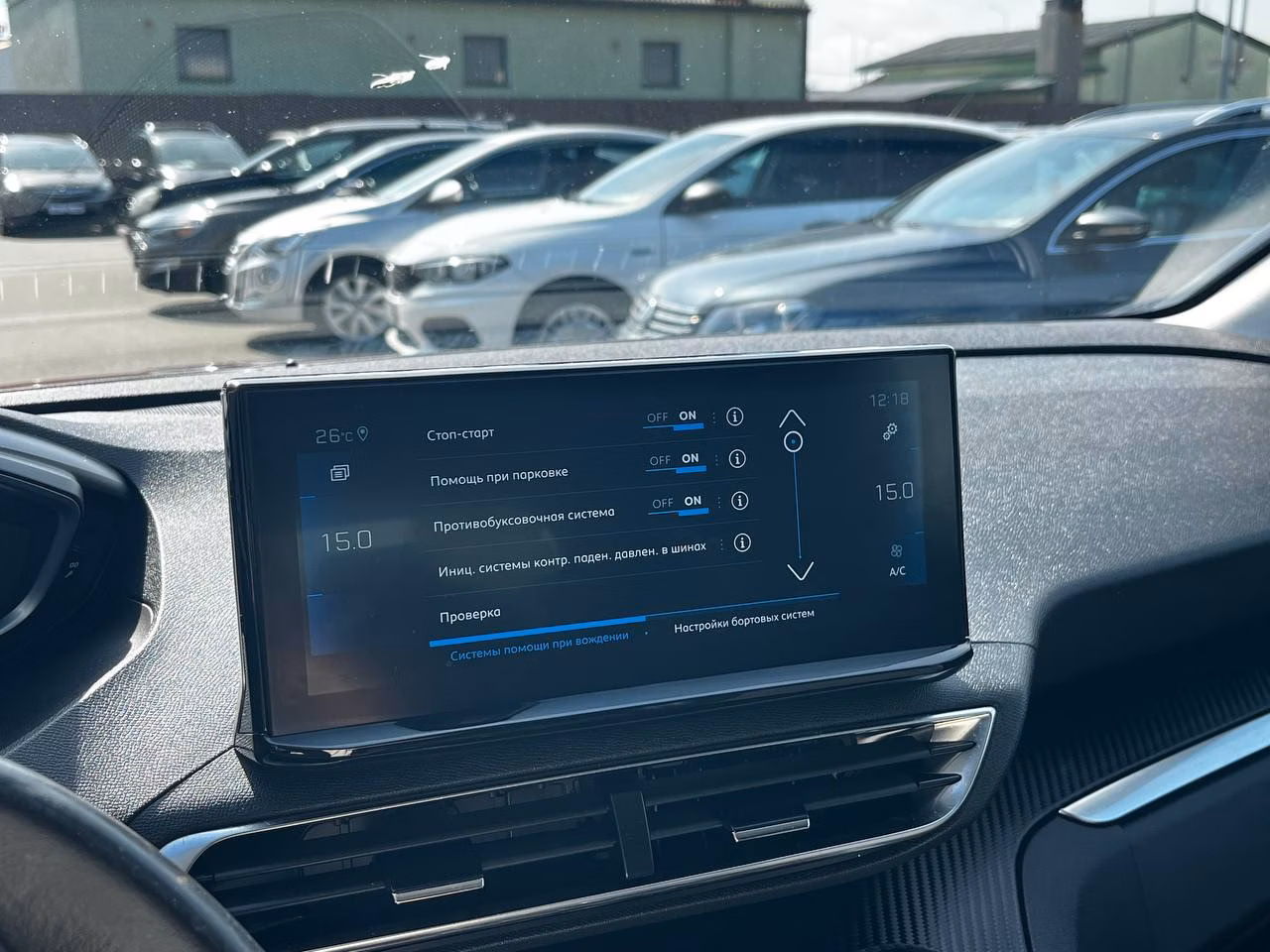 Peugeot 5008 фото 20