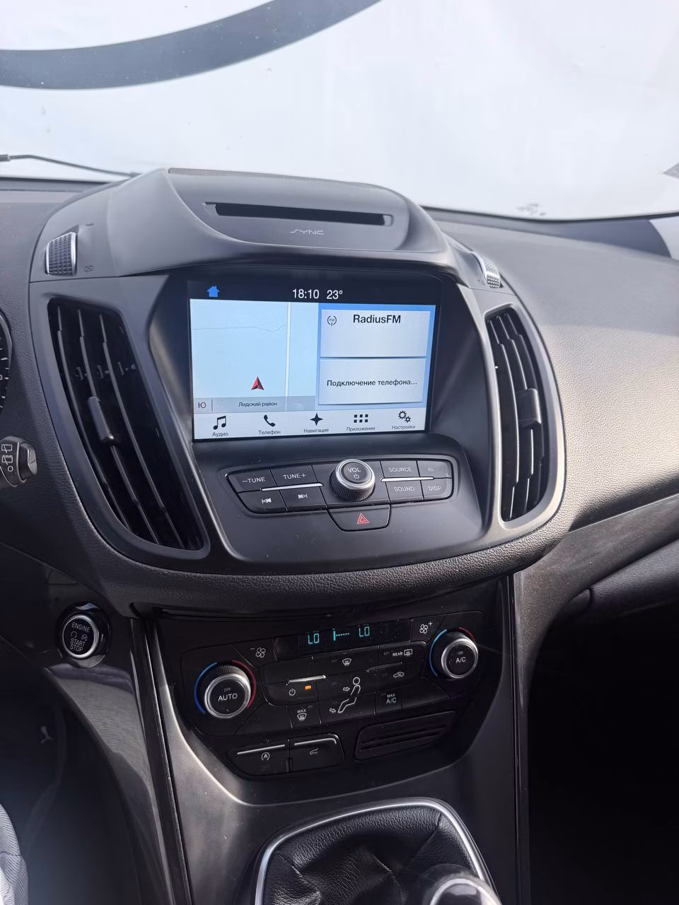 Ford Kuga фото 10