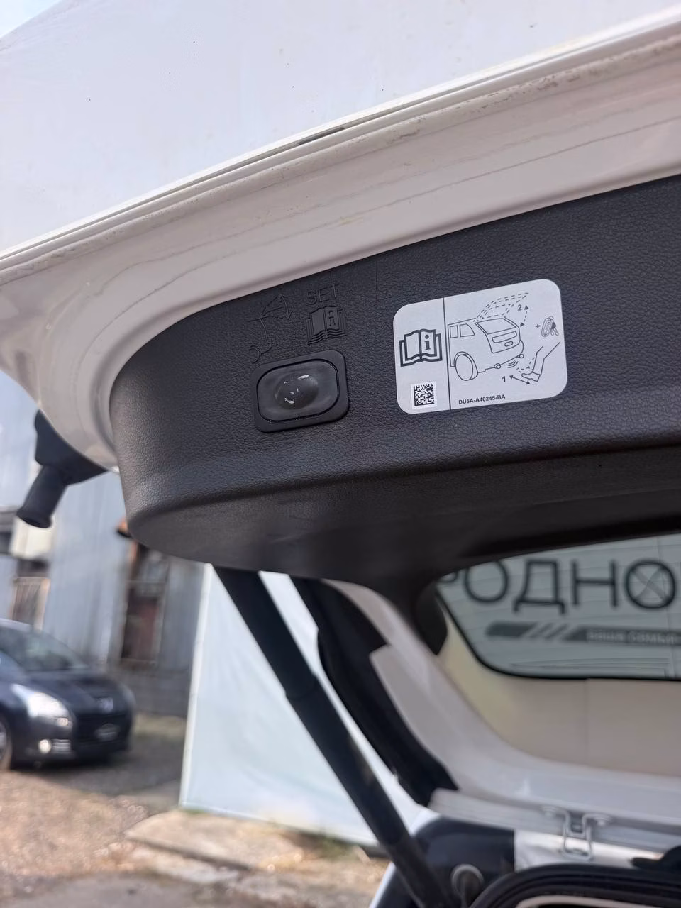 Ford Kuga фото 14