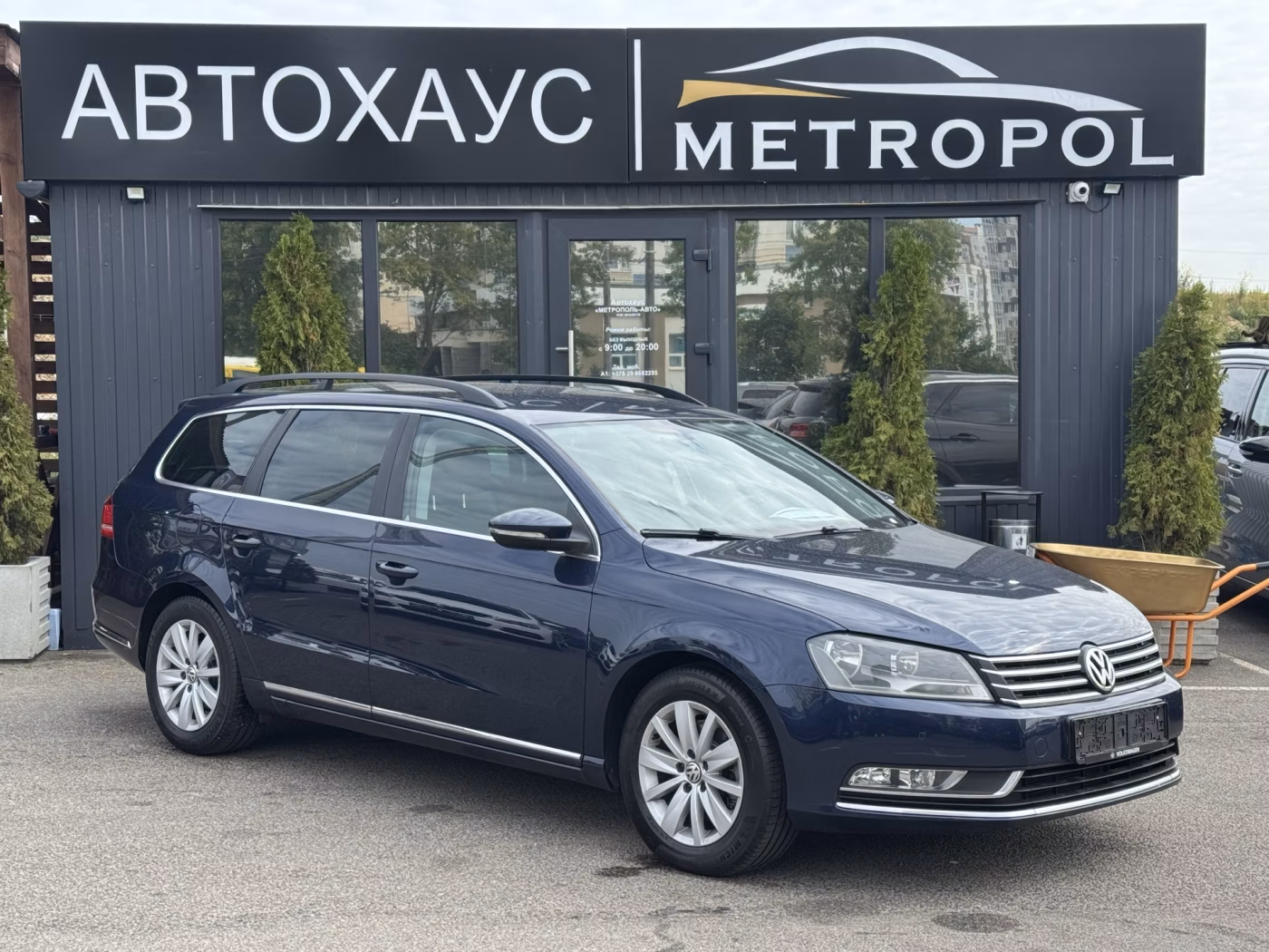 Volkswagen Passat