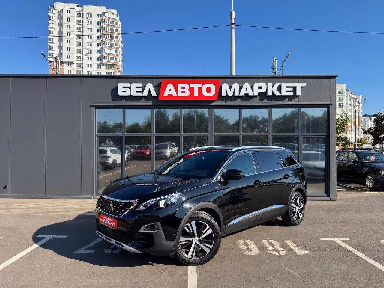 Peugeot 5008