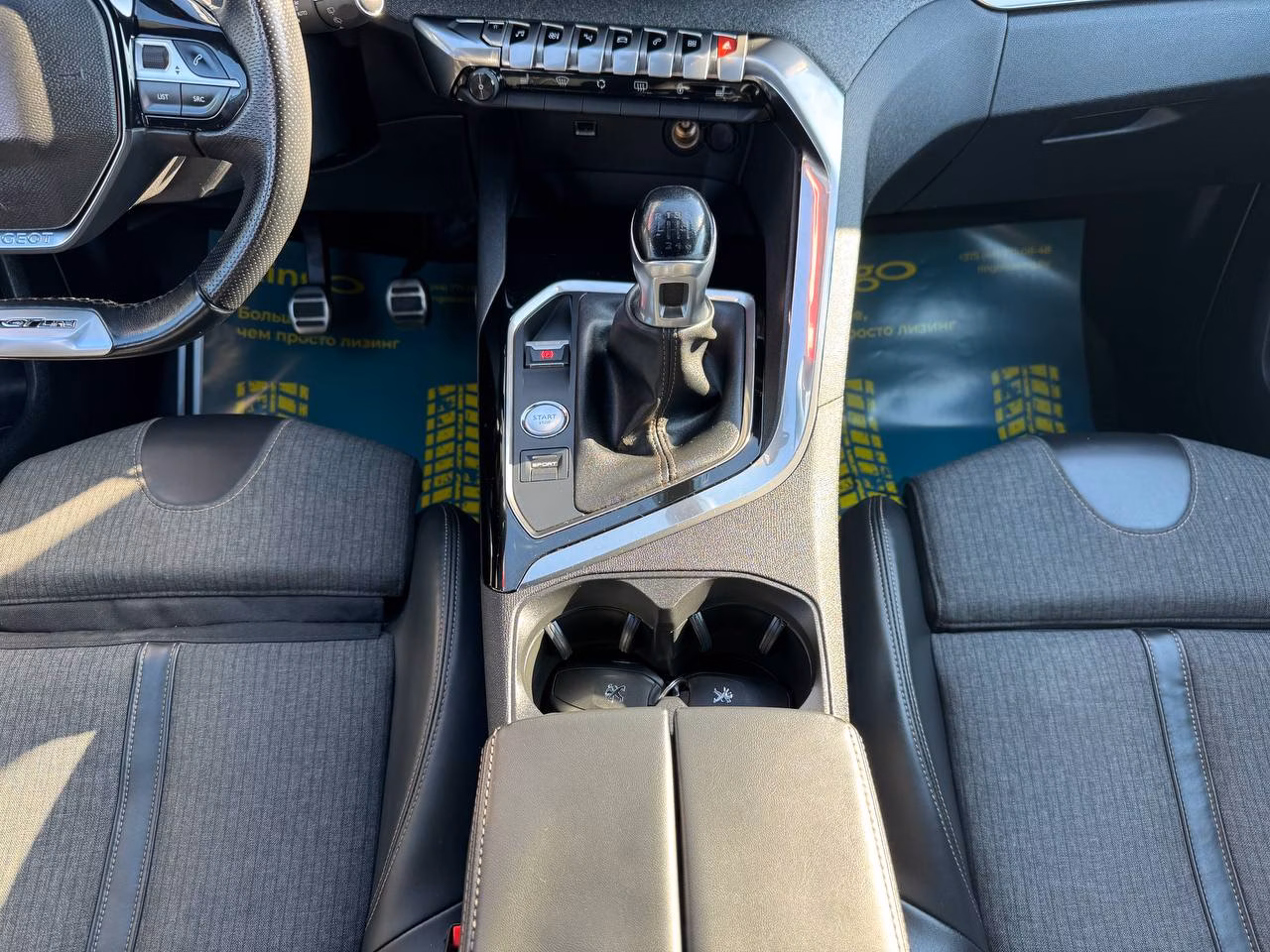Peugeot 5008 фото 13