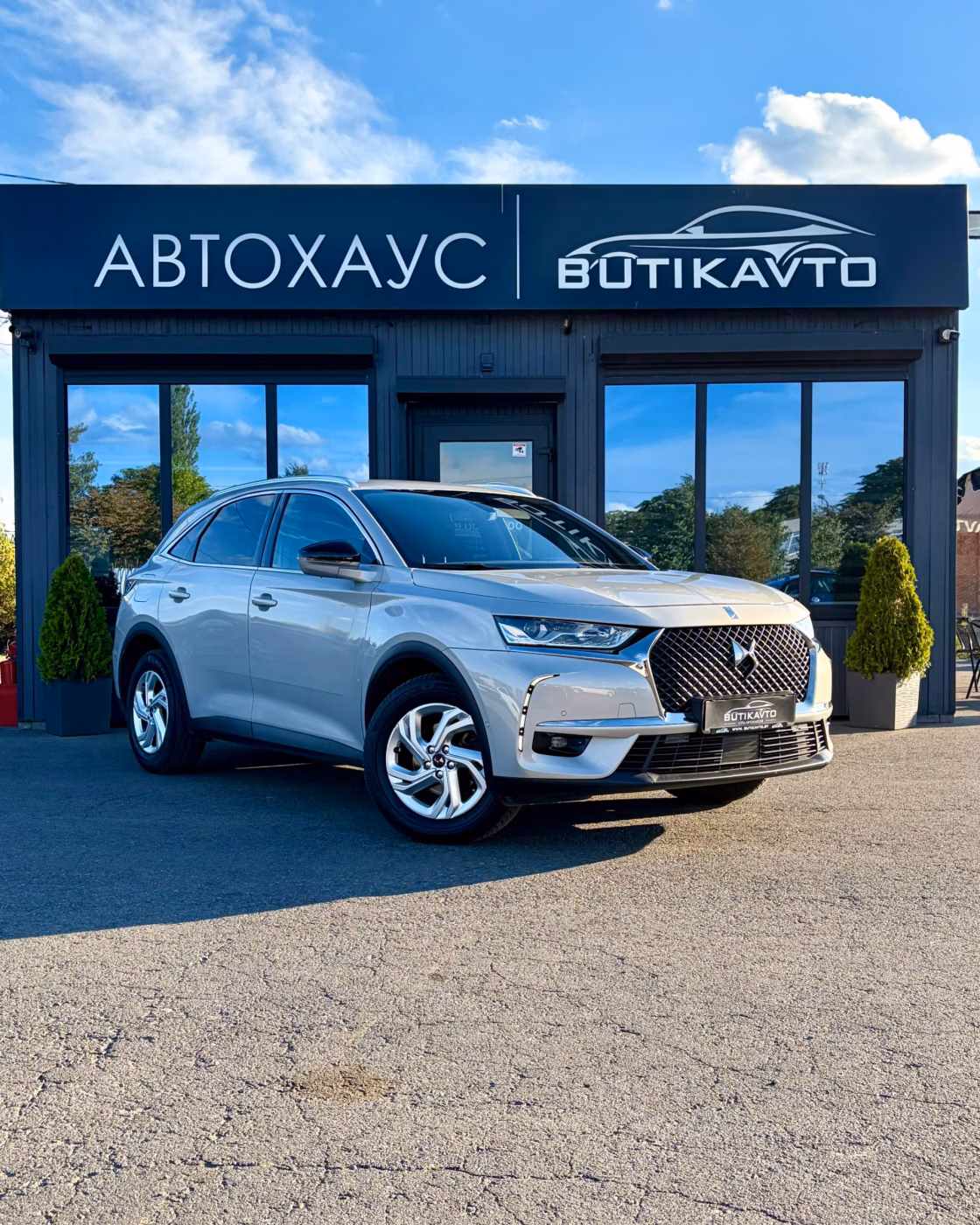 DS 7 Crossback