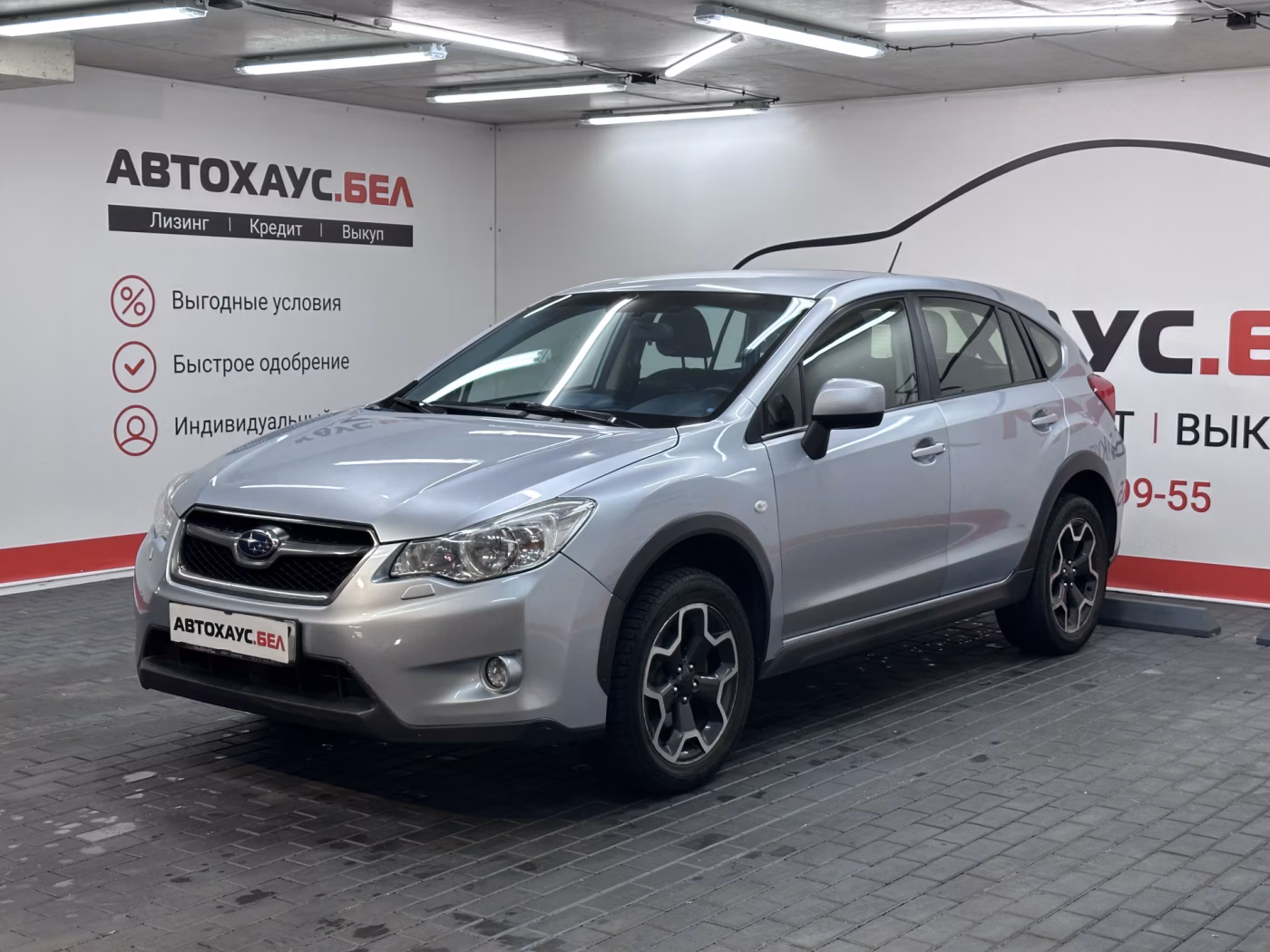 Subaru XV