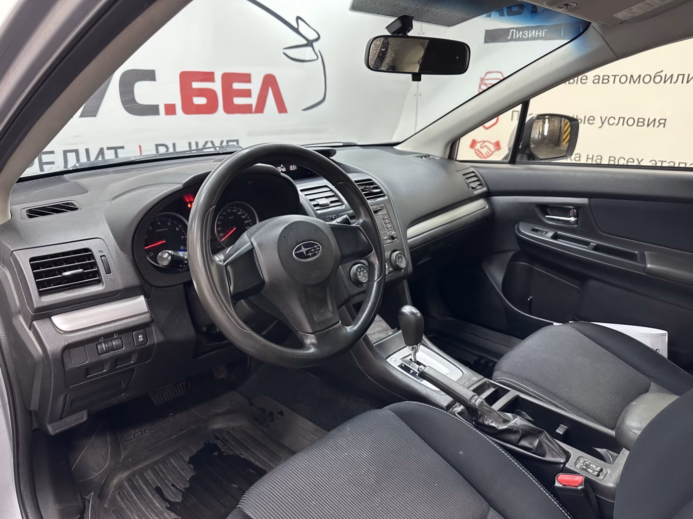 Subaru XV фото 7