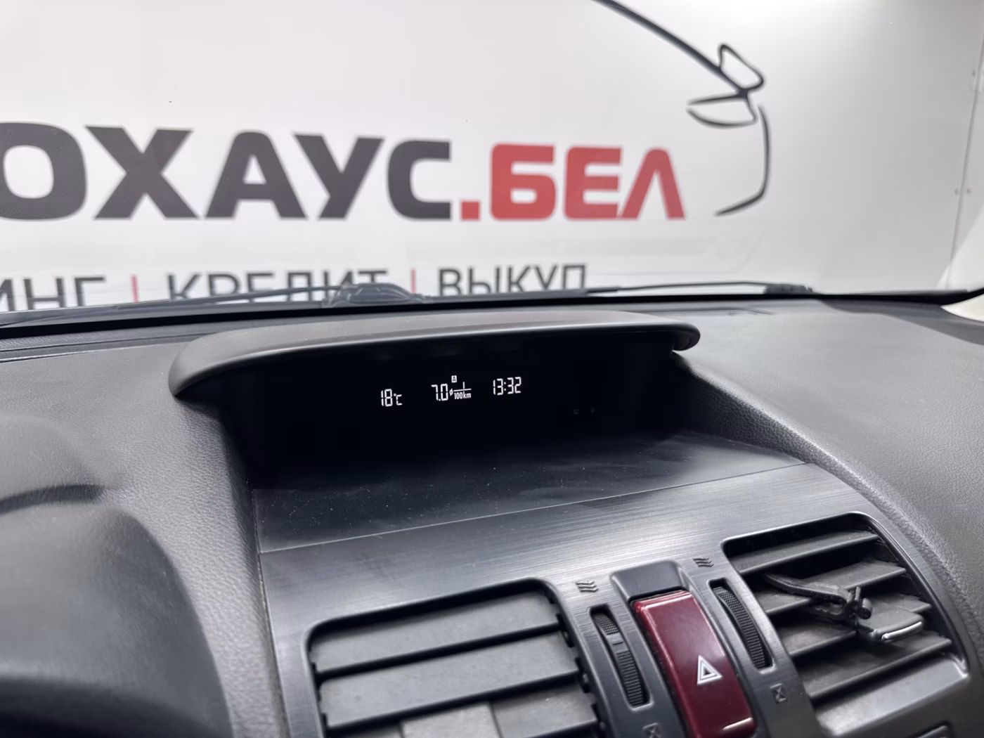 Subaru XV фото 14