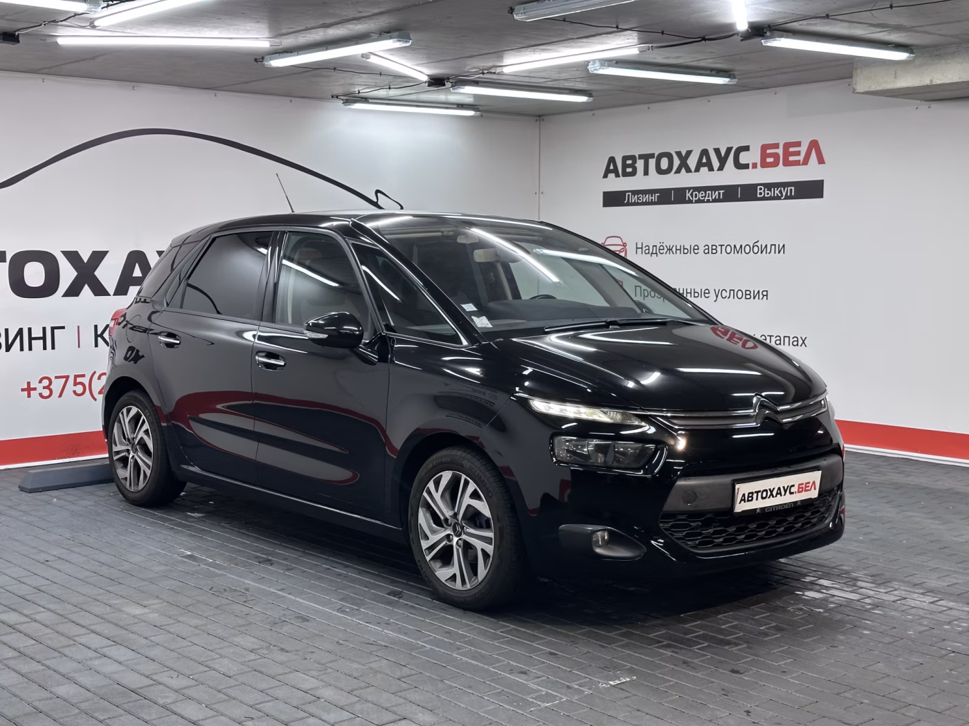 Citroen C4 Picasso фото 3