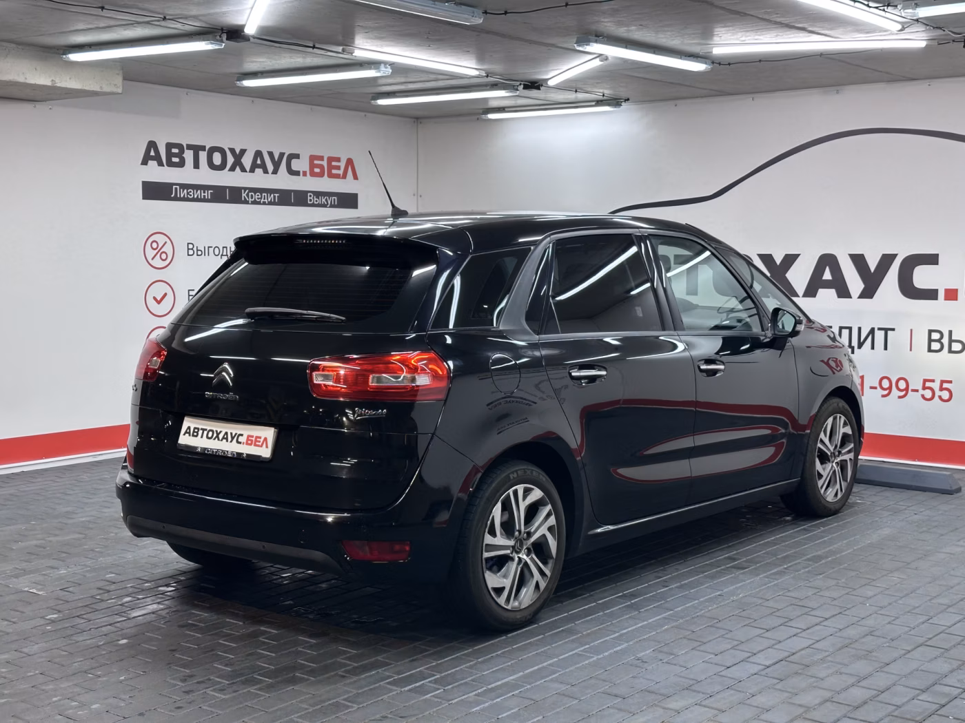 Citroen C4 Picasso фото 4