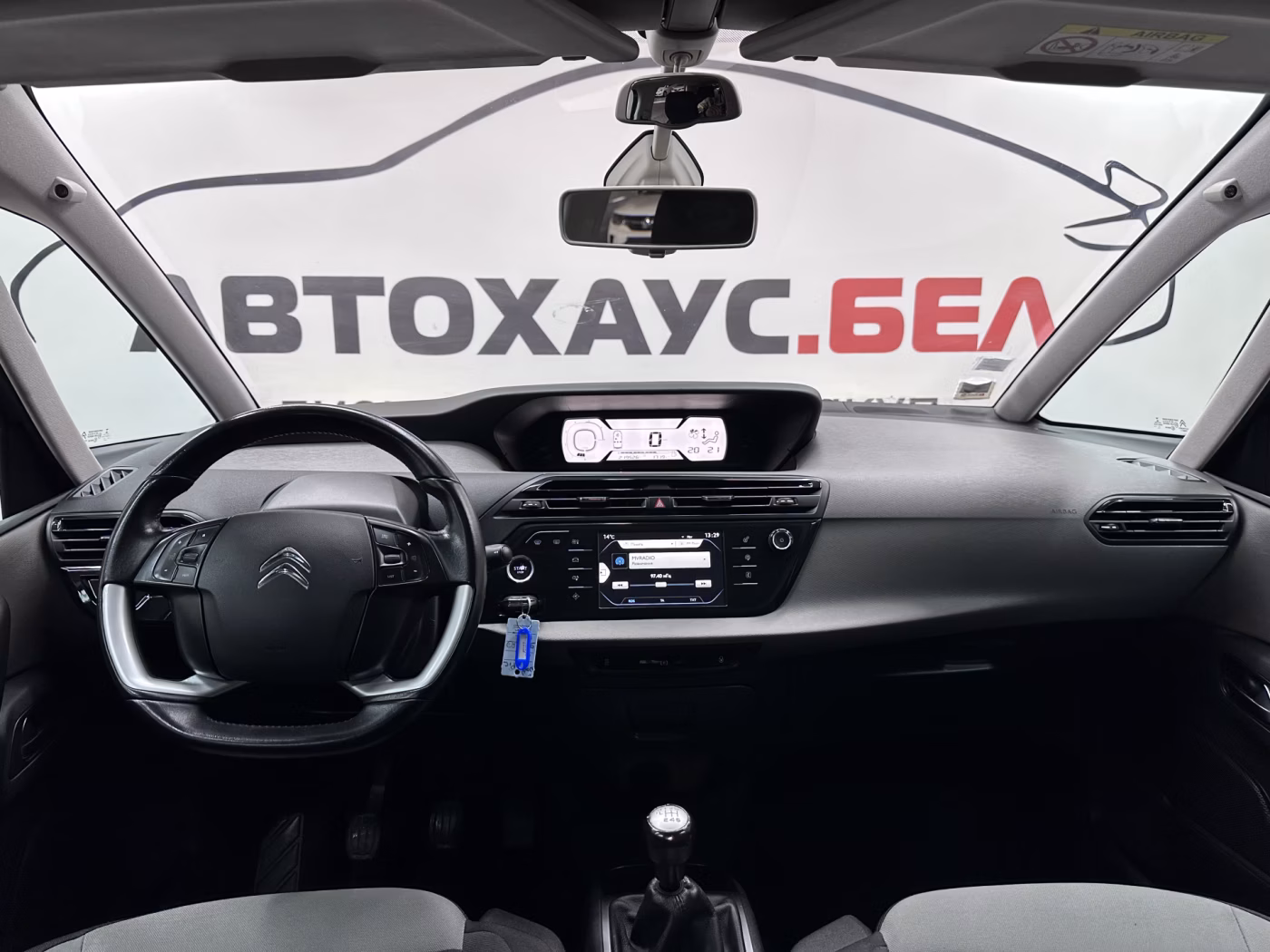 Citroen C4 Picasso фото 10