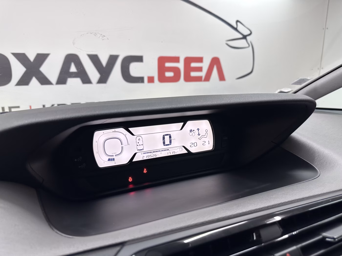 Citroen C4 Picasso фото 11