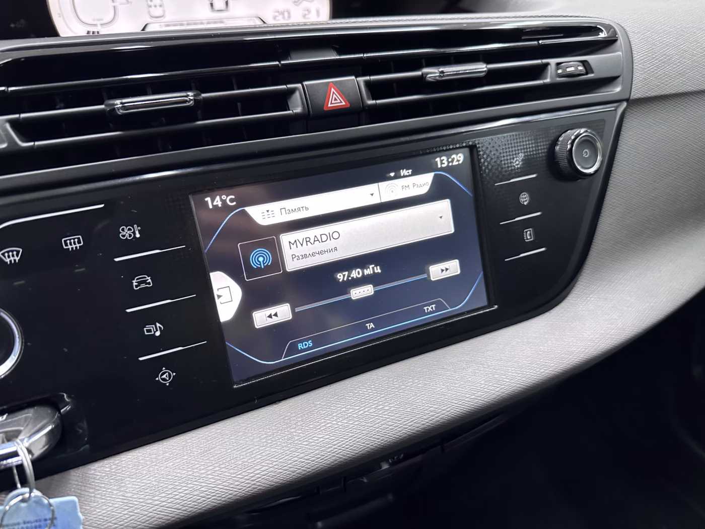 Citroen C4 Picasso фото 14