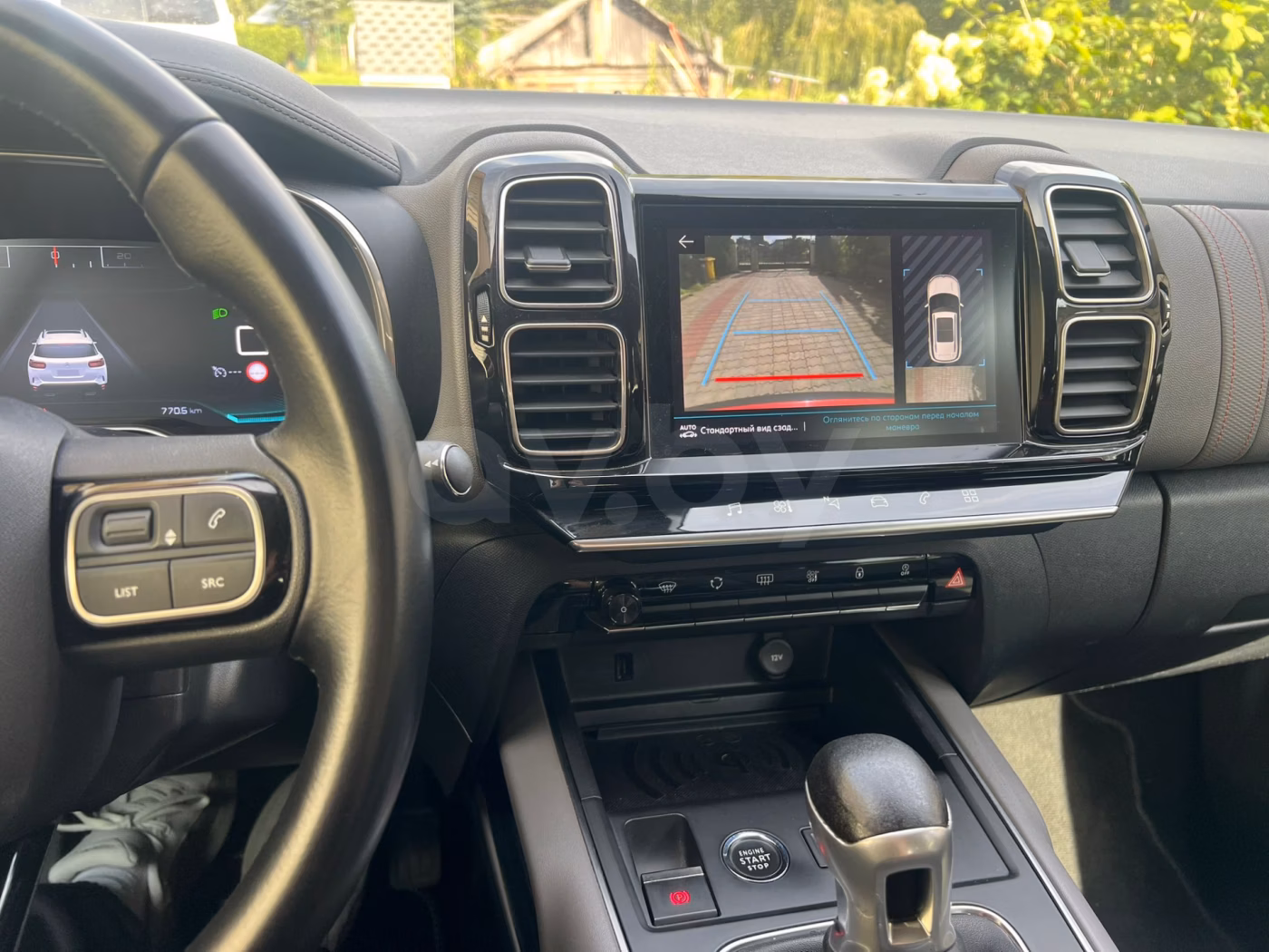 Citroen C5 Aircross фото 7