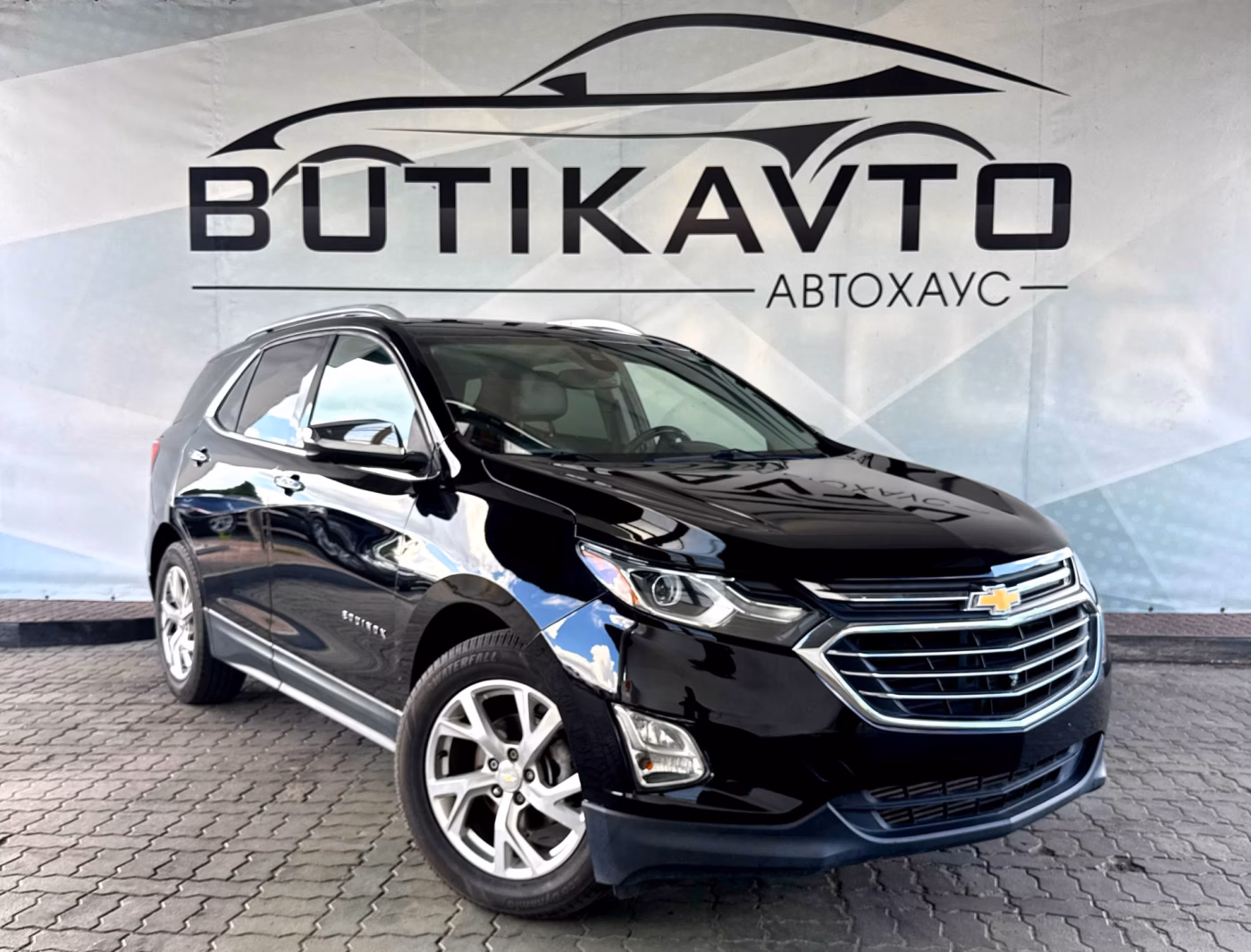 Chevrolet Equinox